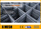 квадрат сетки металла серии сетки Sl72 6m x 2.4m усиленный размером конкретный